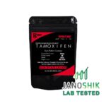 AkraLabs Tamoxifen